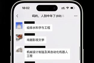 开启王朝的第一冠！皇马加时赛4-1击败马竞，拿下14年欧冠冠军